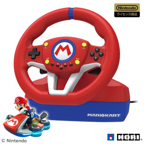 [Nintendo licensed product] Mario Kart Racing Wheel for Nintendo Switch [Nintendo Switch compatible]
