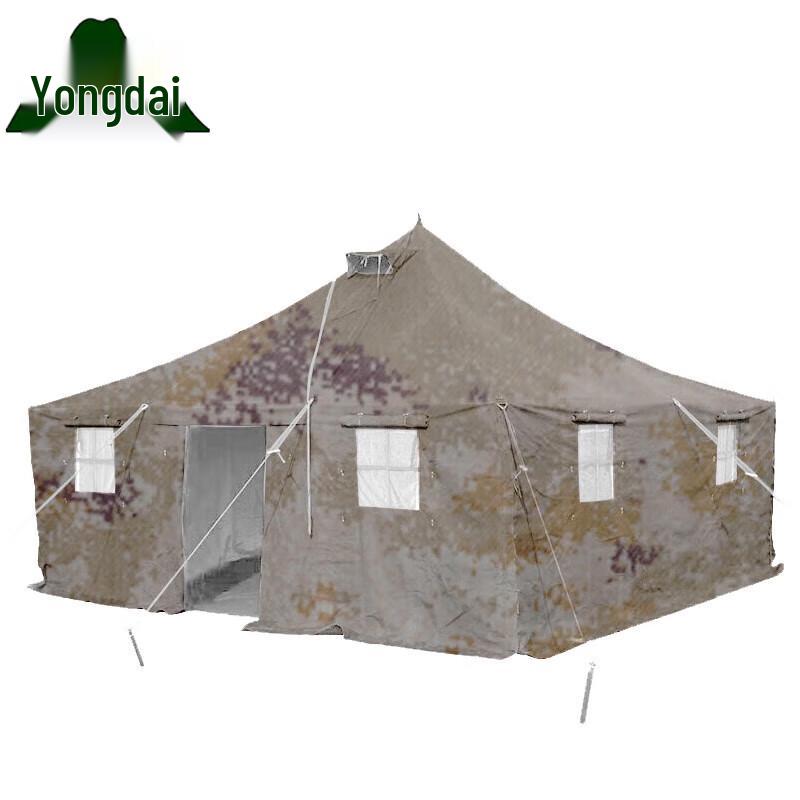 Yongdai 81-Type All-Weather Utility Tent