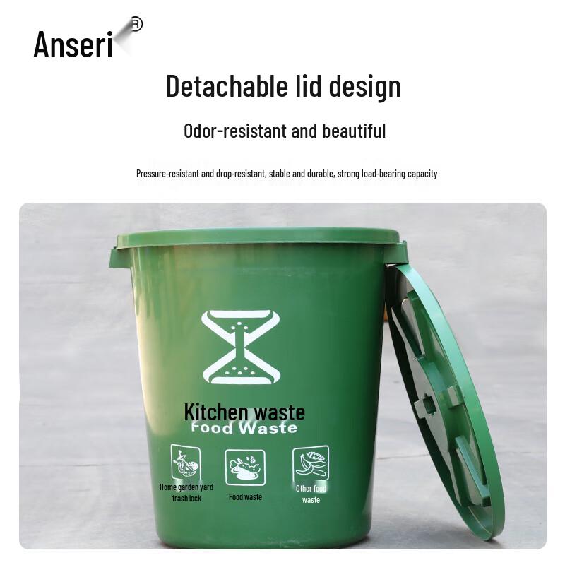 Ansaire Commercial Outdoor Round Plastic Trash Can with Lid