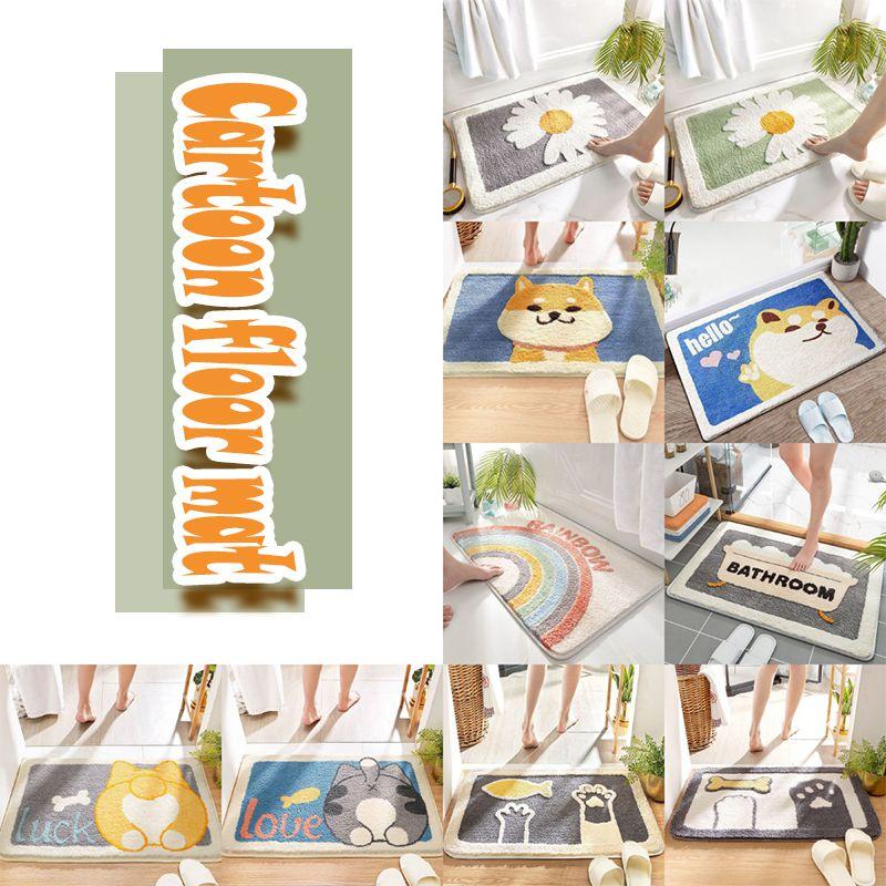 Gemütliche Cartoon-Bodenmatten Badezimmer Saugfähige Matte mit rutschfestem Design für den Eingangsbereich