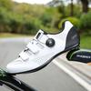 Unisex Road Mountain Bike Cycling Shoes With Cleat Lock System Anti-Slip Sole Supportive Fit