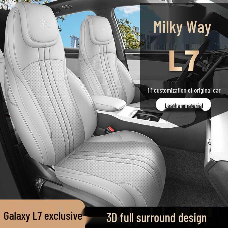 Geely Galaxy L7 Seat Cushion: All-Season, Full Surround, Breathable Leather Cover
