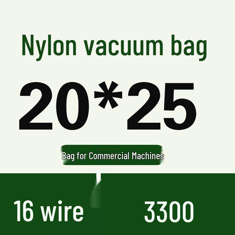 Handun Nylon Thickened Vacuum Sealer Bags