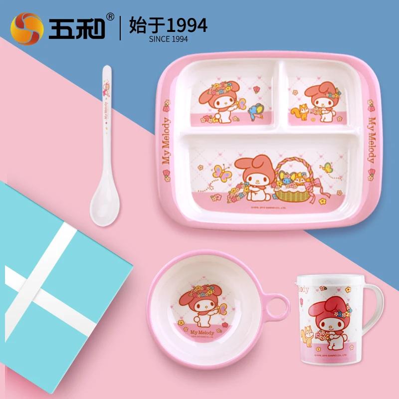 For Sanrio My Melody Children's Tableware BPA-Free Salad Plate Dining Plates Salad Bowl Cartoon Water Cup Anti Fall Tableware