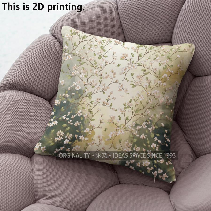 Vintage Wildflower Floral Throw Pillow Covers Pattern Cushion Cover Suitable For Sofa Bedroom Car Pillow Cover