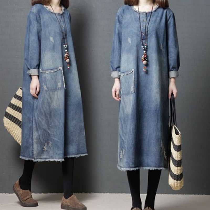 

Women s Denim Long Sleeved Loose Mid Length Dress XL