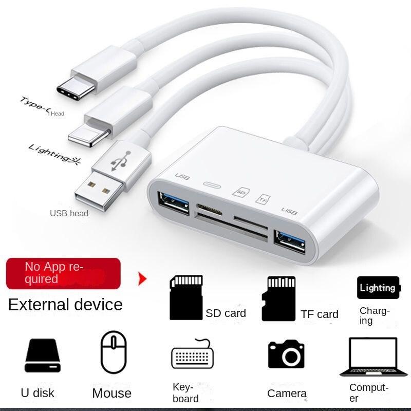 

Iphone, Android, устройство чтения карт памяти 3.0 Type-c «три в одном», многофункциональный USB-адаптер для компьютера SD/TF