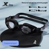 XTEP Professional Anti-Fog Adult Swimming Goggles
