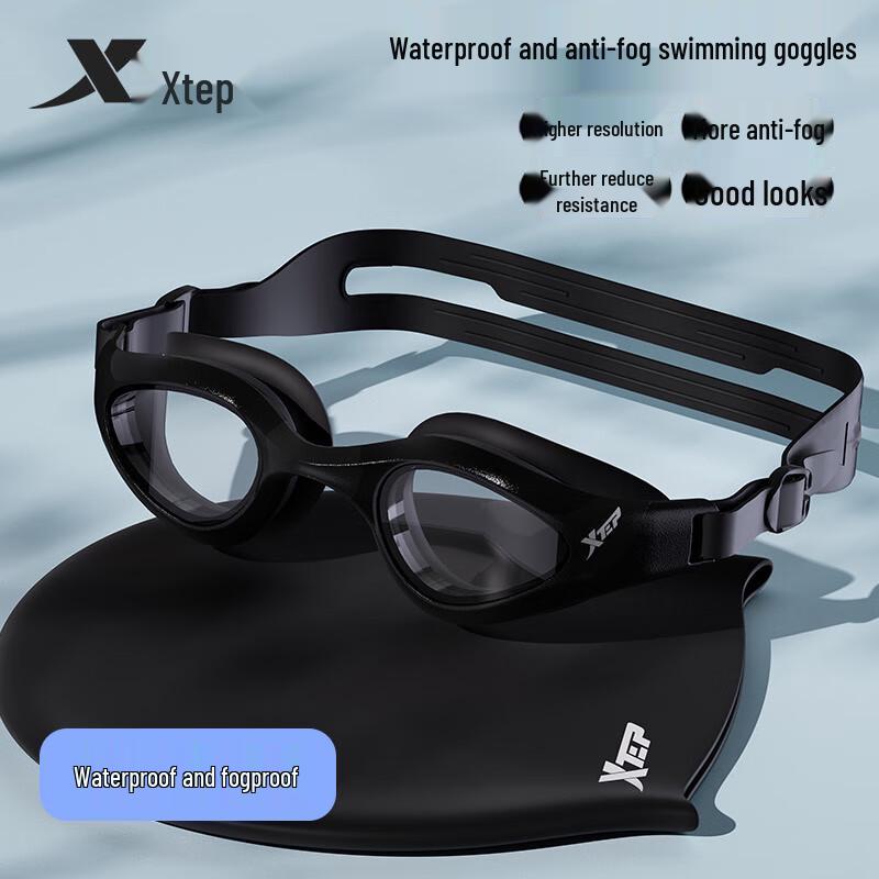 XTEP Professional Anti-Fog Adult Swimming Goggles