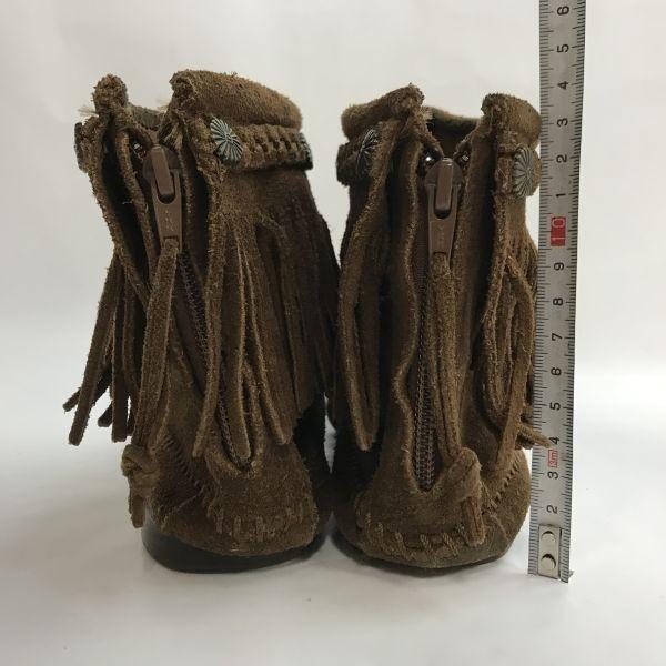 Minnetonka Fransen Kurzstiefel Braun Wildleder Größe 8.5 (25.5cm)(GEBRAUCHT)