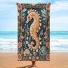 1 Stück Seepferdchen Strandtuch | Elegantes Marine-Blumenmuster, Beige/Türkis Muster, Geeignet für Pool, Strand, Spa, Reisen - Weicher Luxus