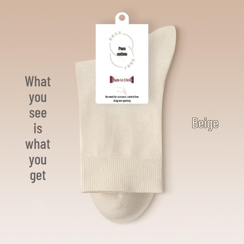Damskie skarpety bawełniane do połowy łydki 2025 - Odprowadzające pot, oddychające, antybakteryjne i ciepłe na jesień/zimę.