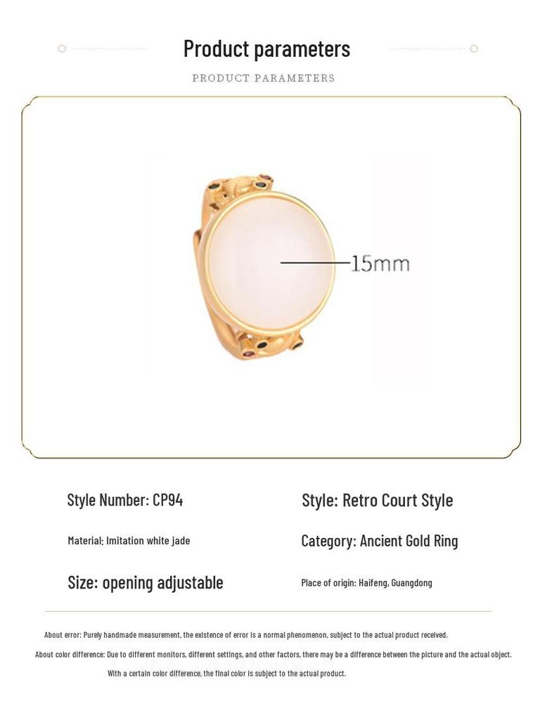 Copper-Plated Retro Court Style Ring with Imitation Mutton Fat White Jade