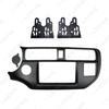 Kia Rio/K3/Pride LHD Car Audio Navigation Panel Bezel