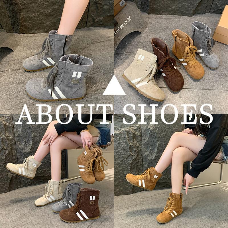 Internet celebrities with heightening women's boots popular flat-bottomed casual versatile niche sports small lace-up Martin boots women
