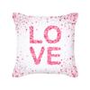 Peach Skin Pillowcase Valentine's Day Pillowcase Pink Heart-shaped Pillow Romantic Series Home Decoration Sofa Cushion Cover