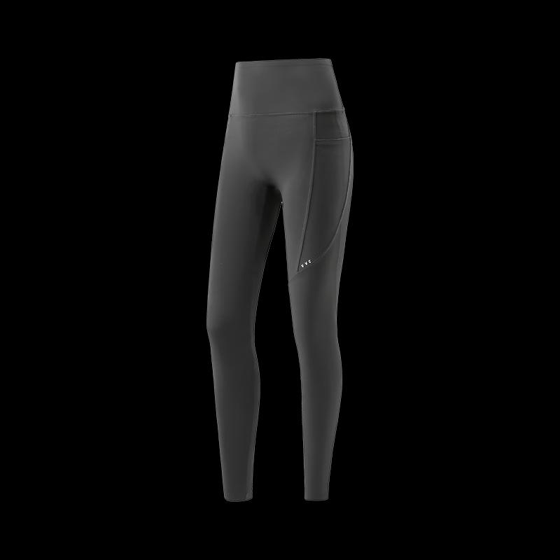 

VVC Anti-Bacterial High-Waist Shaping Pants VGV4S628 M