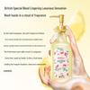 Cath Kidston Fresh Lemon Hand Wash