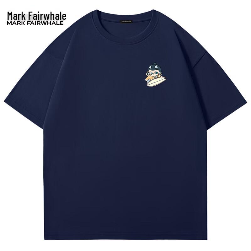Mark Fairwhale Men's Trendy Loose Fit Short Sleeve T-Shirt