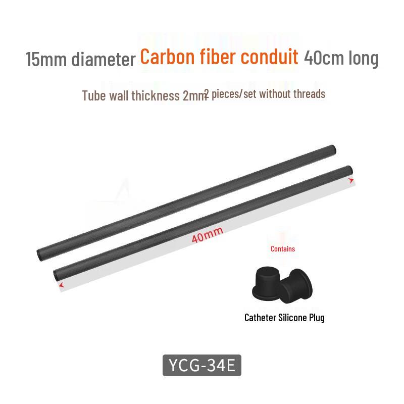 TEXIAN YCG-34E Dual-Hole Rod Clamp Mount
