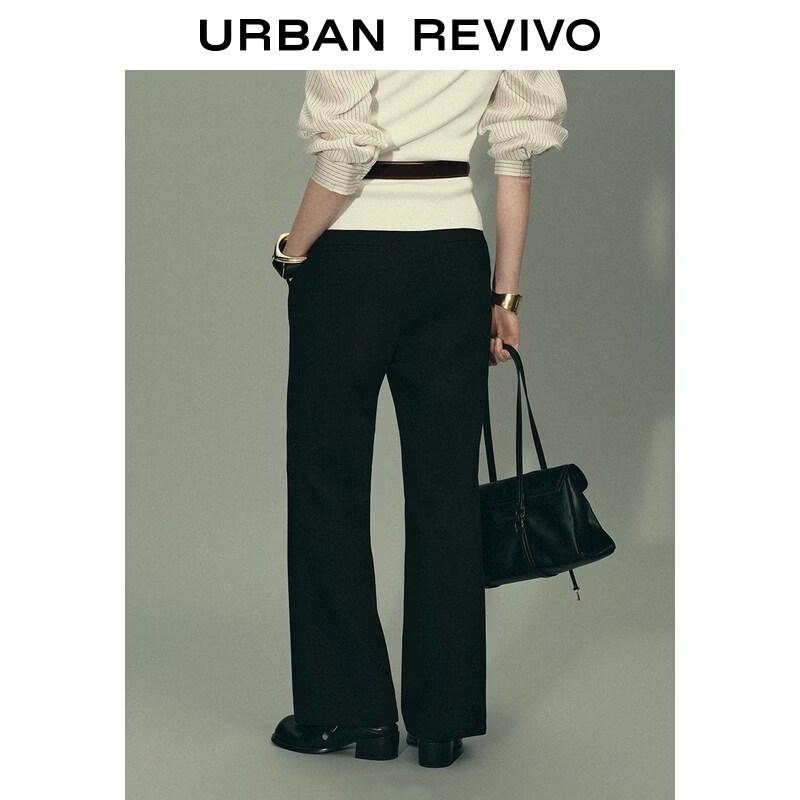 UR Women's Urban Series Stitch Detail Flare Pants