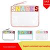 Transparent PVC Zipper Snack Bag with Embroidered Letters - Portable PU Waterproof Makeup and Toiletry Handbag