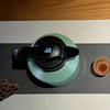 Men Da Shi Smart Tea Brewing Thermos with Temperature Display