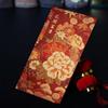 12Pcs Hot Stamping Chinese New Year Red Envelope Rectangular Thickened Red Packet Chinese Style Traditional Hongbao Kids Gift