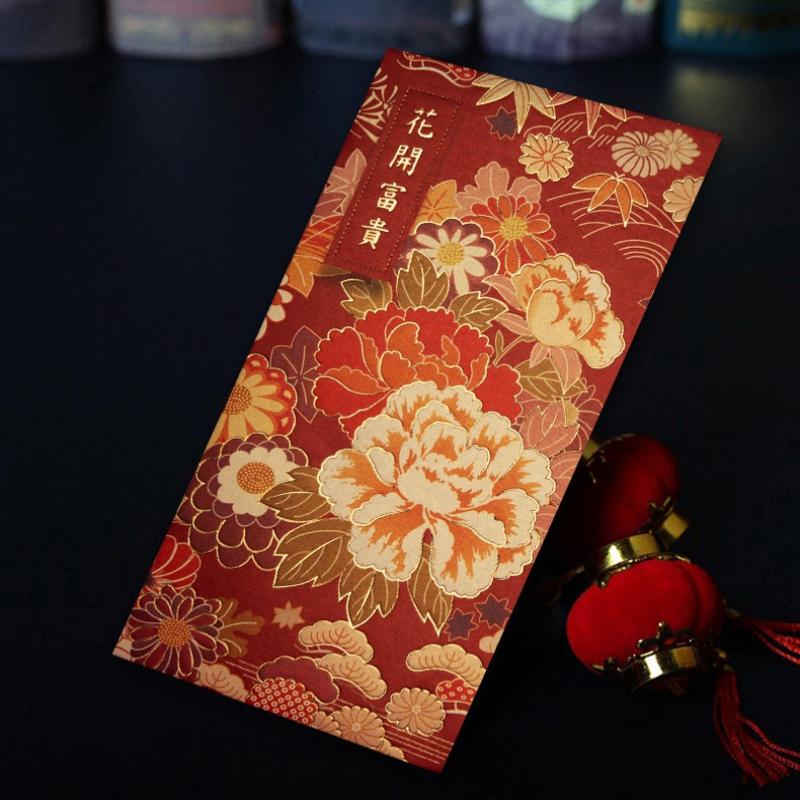 12Pcs Hot Stamping Chinese New Year Red Envelope Rectangular Thickened Red Packet Chinese Style Traditional Hongbao Kids Gift