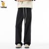 Men's Summer Loose Straight Casual Pants