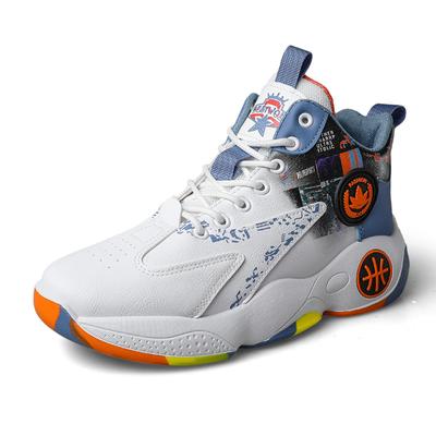 Fashion New Men's High-top Basketball Shoes Breathable Comfortable Casual Sports Shoes Training Non-slip Fashion Walking Men's Shoes