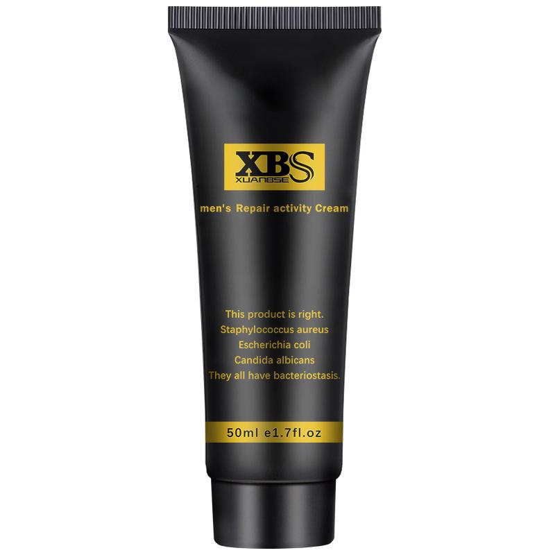 XBS Men's Intimate Nourishing Cream 50ml - Massage & Care for Adults