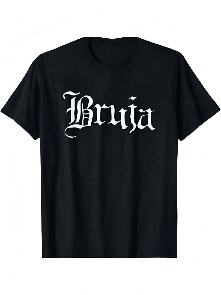 Bruja Spanish Witch Gothic Latina Witchy Goth T-Shirt Selected Pure Cotton Fun Design, Soft And Breathable_1c