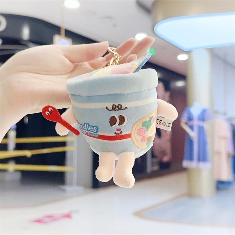 Cute Plush Keychain Featuring Adorable French Fries Hamburger Instant Noodles For Creative Accessory Lovers