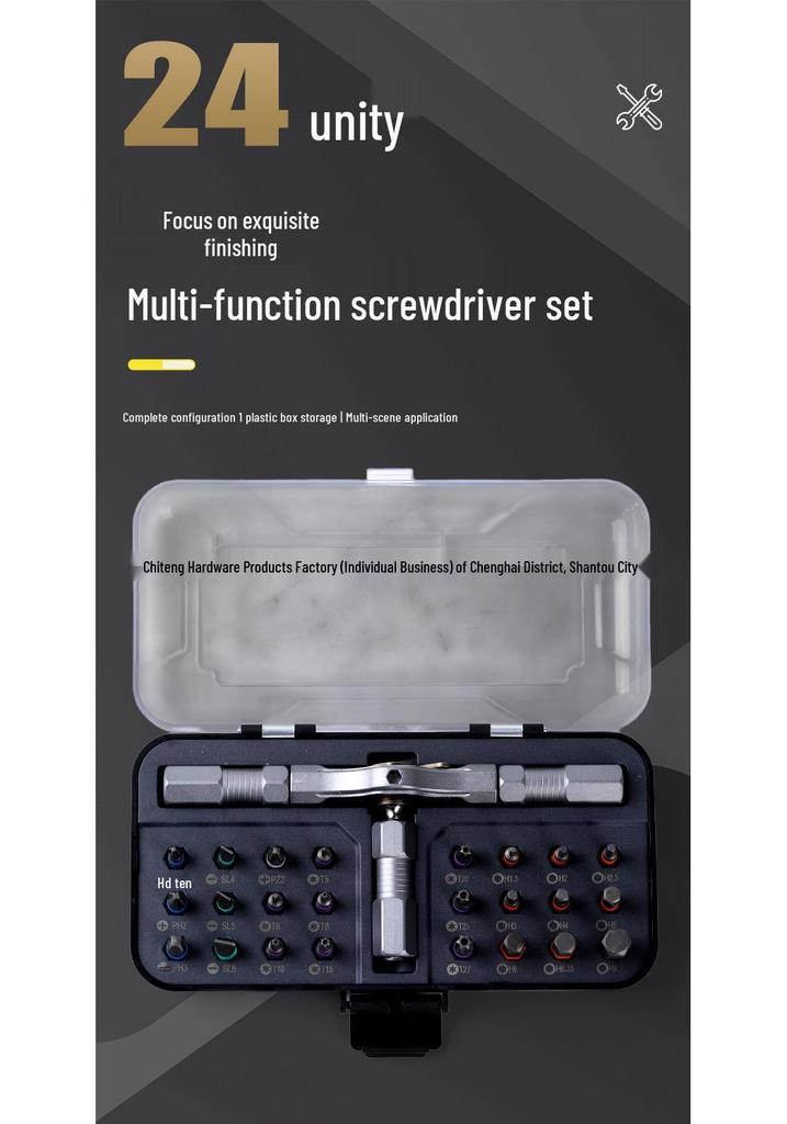 24-in-1 Industrial Alloy Steel Ratchet Screwdriver Set with Magnetic Tips