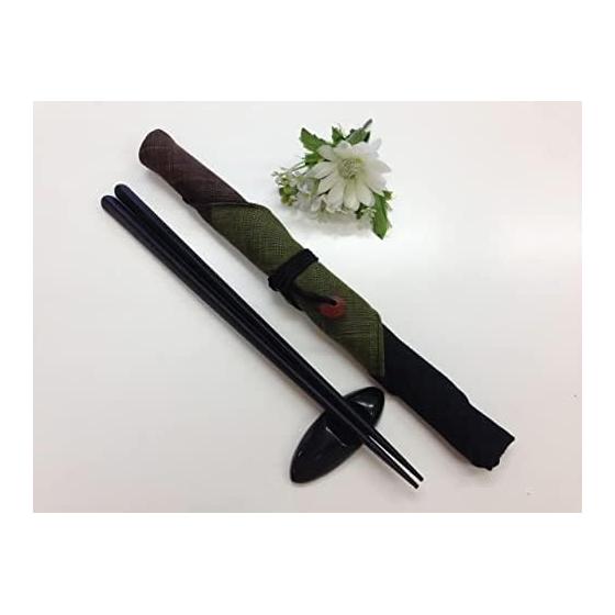 Handmade FUJITA Chopstick Pouch, Plain (Brown X Green X Black), Fabric, For My Chopsticks, Handmade In Japan, Japanese雑貨, One Size, Cotton Material