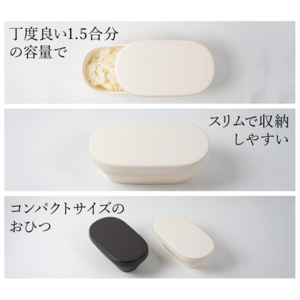 Enkiya Banko-yaki (Banko ware) Rice container for a refined lifestyle (Pale White, 1.5 go)