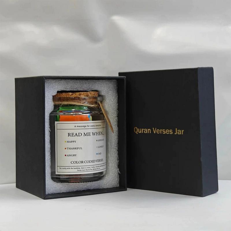 Quran Verse Jar French English Scripture Prayer Hope Quran Verse Jar Decoration Positive Thinking Emotional Support Scripture