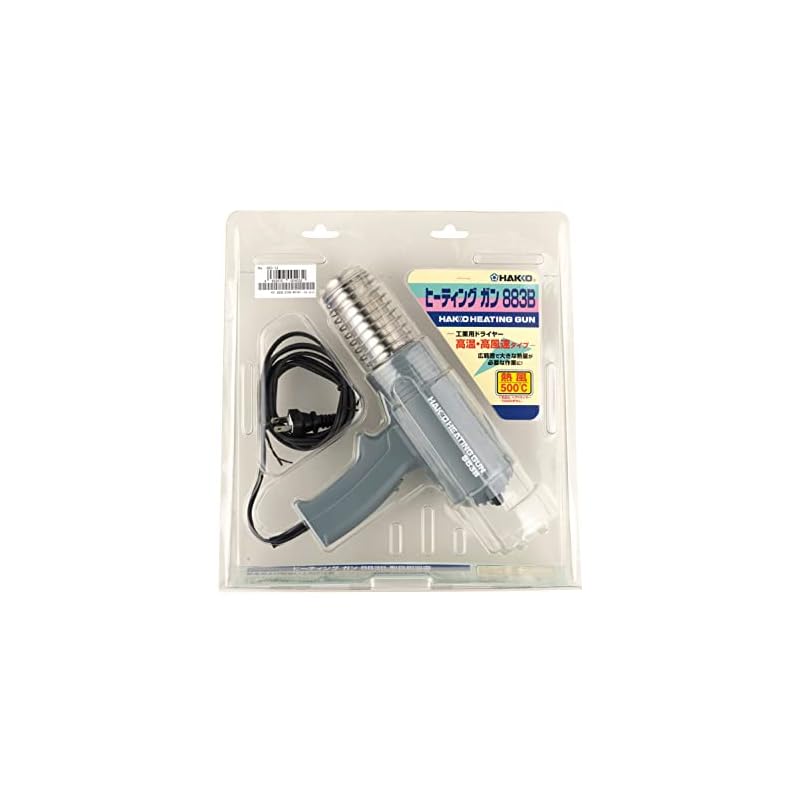 HAKKO Heating Gun Industrial Dryer High Temperature/High Airflow Type 883-13