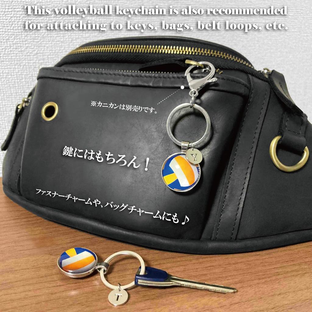 volleyball keychain initial d small match cheering fan goods volleyball