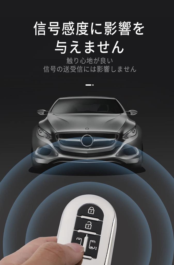 [ontto] DAIHATSU Dedicated Smart Key Case, Key Cover, Anti-Fingerprint, Keychain, Stylish, Textured, Tanto Custom,