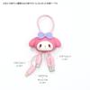 Gourmandise Sanrio Characters Cable with Mascot Cover My Melody Multi-Charging - SANG-507MM