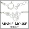 Speciální specifikace SV925 Minnie Face Plump Stříbrný náramek 925 Délka 16 cm [Disney] - 19,5 cm VBLDS-20006 Dámský