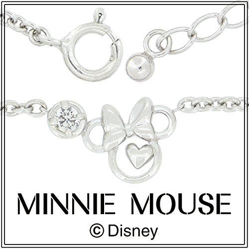 Specificații speciale SV925 Minnie Face Plump Silver 925 Lungime brățară 16 cm [Disney] - 19,5 cm VBLDS-20006 Femei