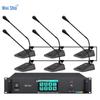 Weishu K-700-C1 Wired Video Tracking Conference Microphone (CN Version)