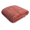 ARTG Beach Towel