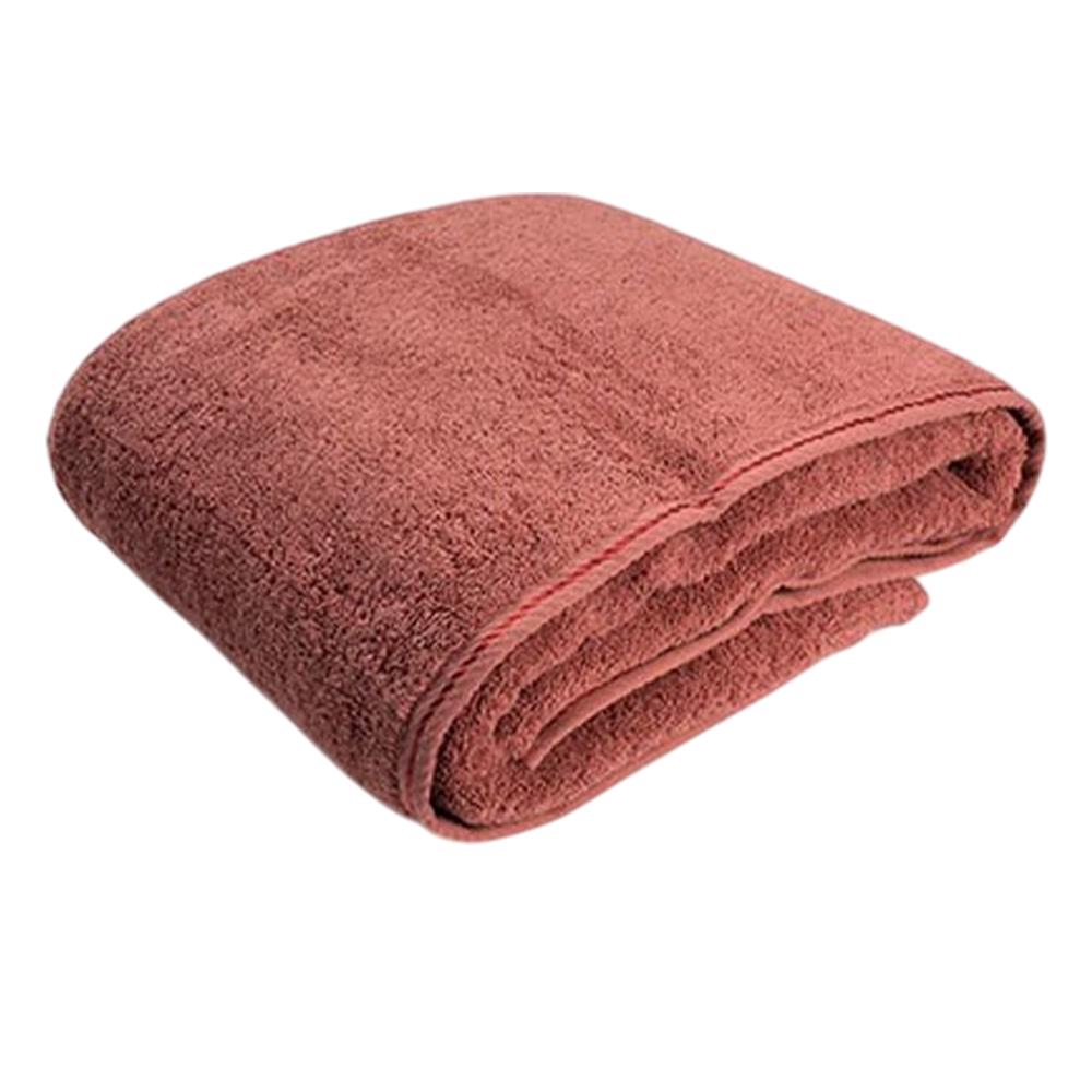 ARTG Beach Towel