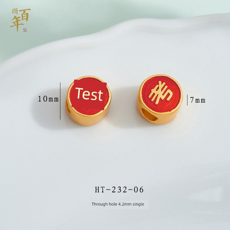 

Gold High Color Preservation Future like Jin Jin List Title College Entrance Examination Series Bracelet Wrist String Handmade DIY Accessories Pendant YN-232-06(1)