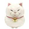 AMUFUN Higemanju Mochio Plush 13 X X 12 701366 Toy, 10.5 Cm, Polyester,