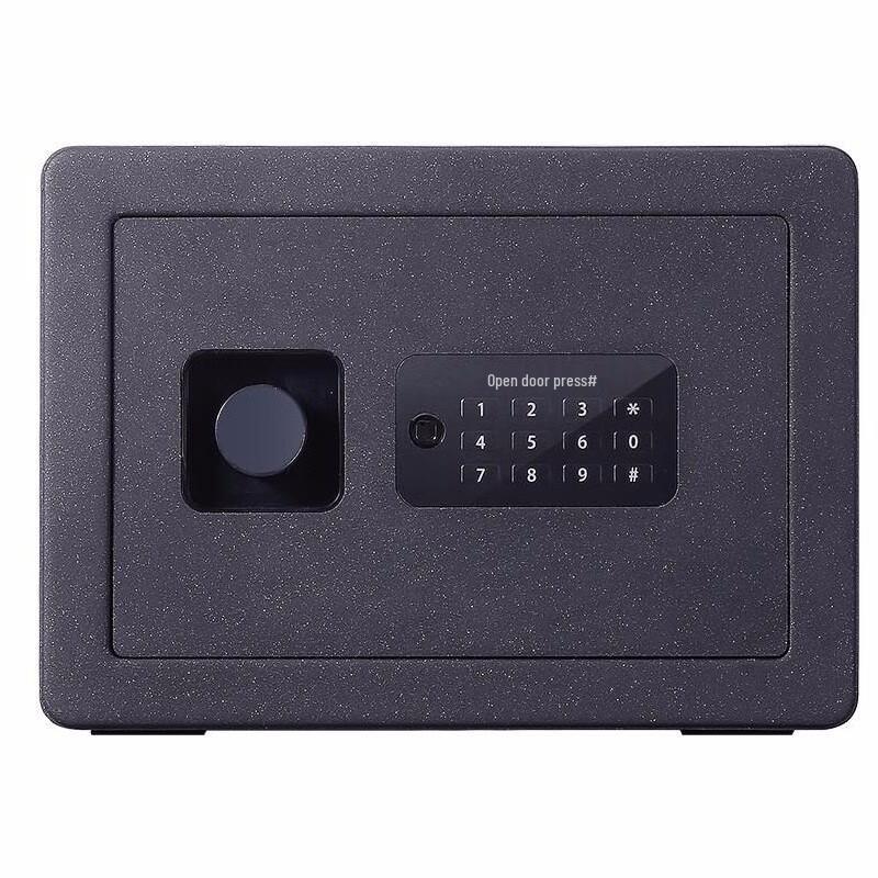 

Deli H250 Electronic Password Home Safe